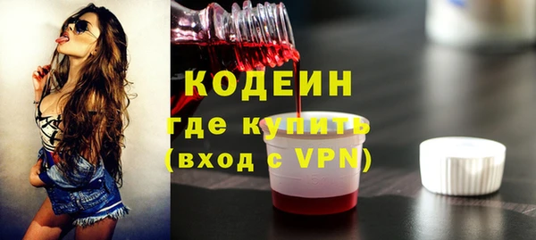jwh Гусиноозёрск