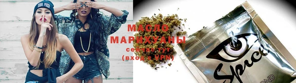 jwh Гусиноозёрск