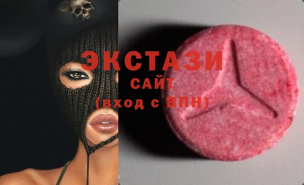 jwh Гусиноозёрск