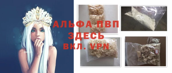 jwh Гусиноозёрск