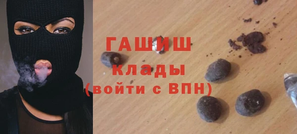 jwh Гусиноозёрск