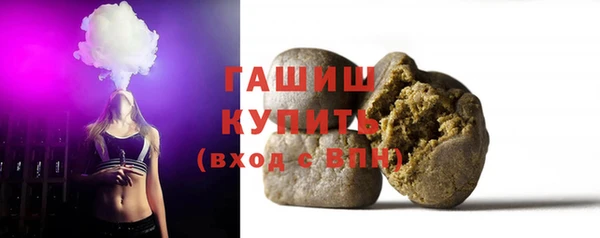 СК Гусь-Хрустальный