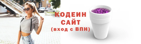 скорость mdpv Гусев