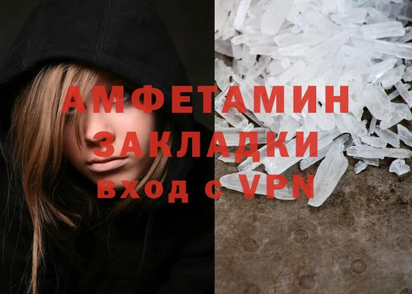 jwh Гусиноозёрск