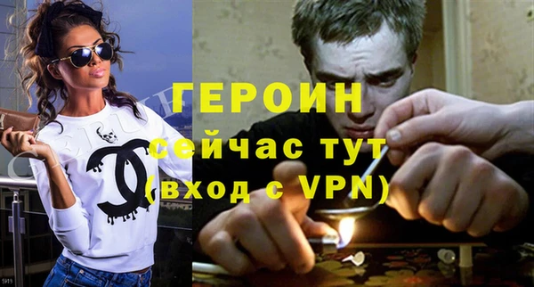 jwh Гусиноозёрск