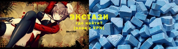 jwh Гусиноозёрск