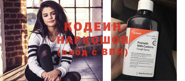 jwh Гусиноозёрск