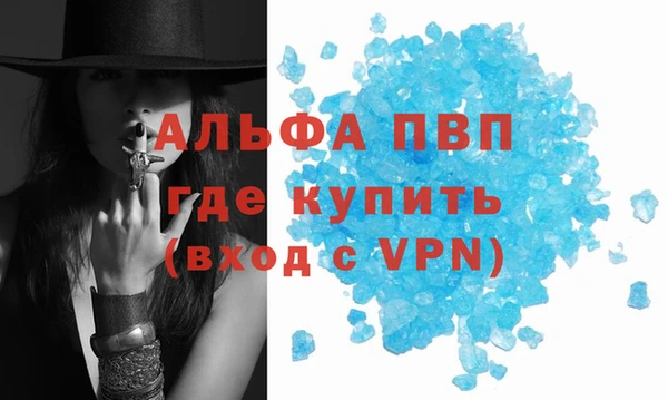 jwh Гусиноозёрск