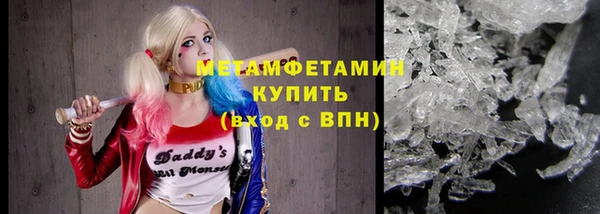 СК Гусь-Хрустальный